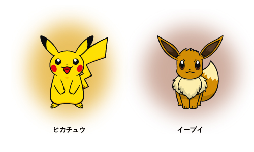 ポケモン