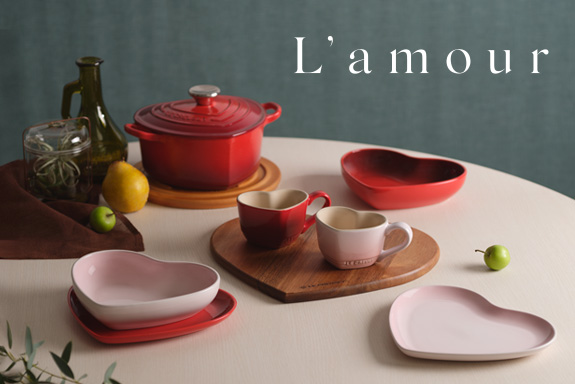 ル・クルーゼ公式サイト（Le Creuset）